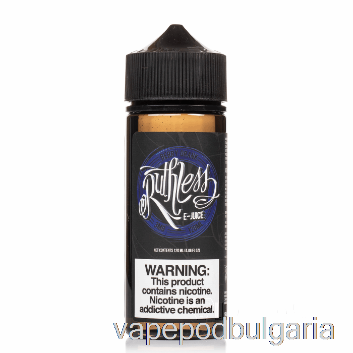 Vape Течности Berry Drank - Ruthless - 120ml 6mg